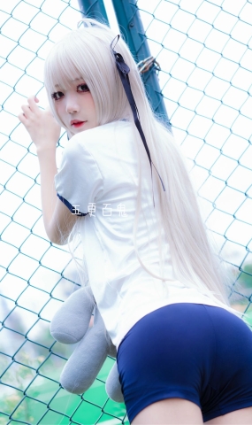 No.015-春日野穹 [9P]