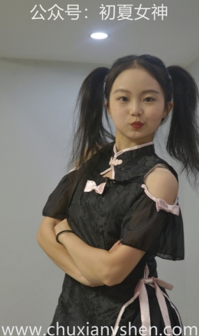 初夏女神 NO.047 双双 鬼马少女