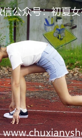 初夏女神 NO.048 点点 运动青春