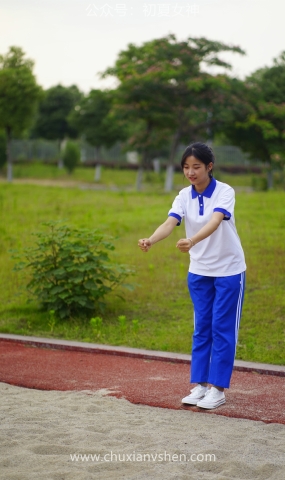初夏女神 NO.063 点点 跳远运动