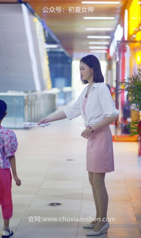 初夏女神 NO.066 大发 周末兼职