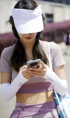 初夏女神 NO.069 依依 邻家女孩-运动篇