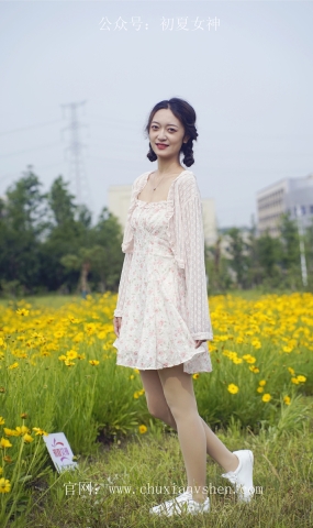 初夏女神 NO.070 依依 邻家女孩-风中少女