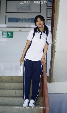 初夏女神 NO.074 点点 旧梦青春