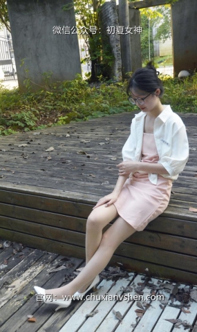 初夏女神 NO.083 安妮 不再犹豫