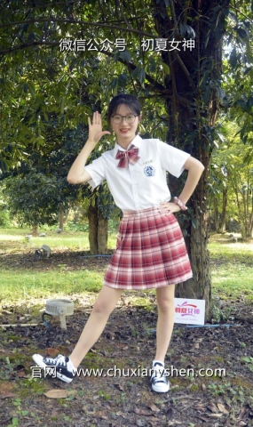 初夏女神 NO.092 安妮 草莓色JK