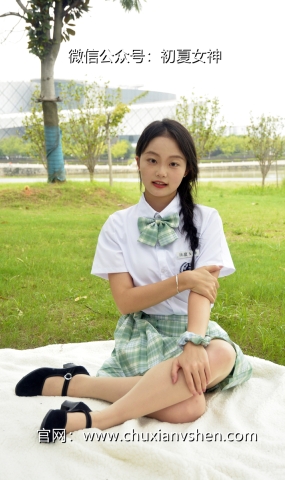 初夏女神 NO.093 双双 雪松JK套