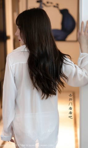 [YOUMI尤蜜荟] 2020.09.09 Vol.525 周于希Sandy