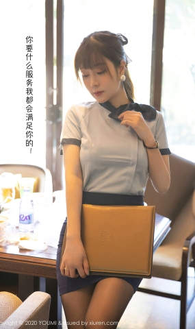 [YOUMI尤蜜荟] 2020.10.23 Vol.544 王雨纯 
