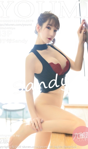 [YOUMI尤蜜荟] 2020.12.25 Vol.578 周于希Sandy 