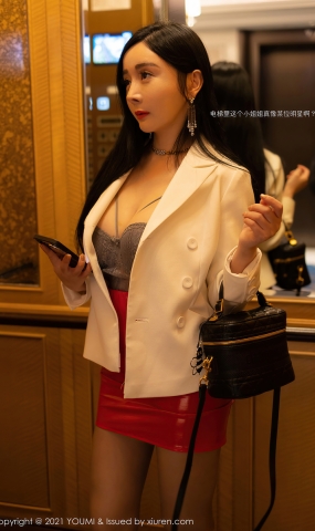 [YOUMI尤蜜荟] 2021.01.12 Vol.587 允爾
